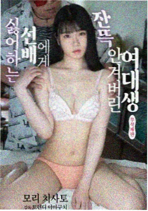 暗区猎人新漫画封面